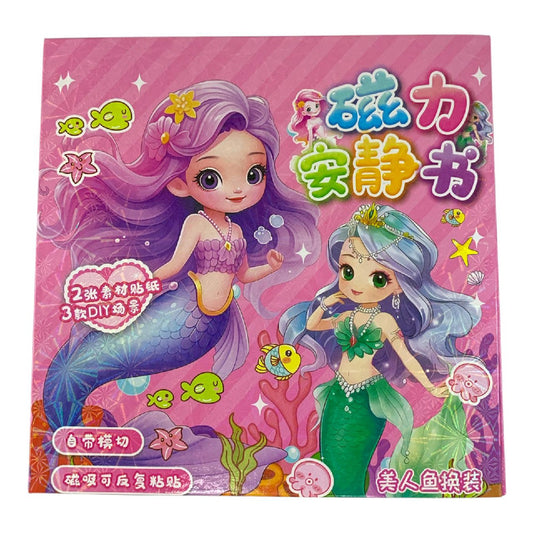Mermaid DIY Sticker & Scene Book || كتاب ملصقات ومشاهد لصناعة الديكور بنفسك لشخصية حورية البحر