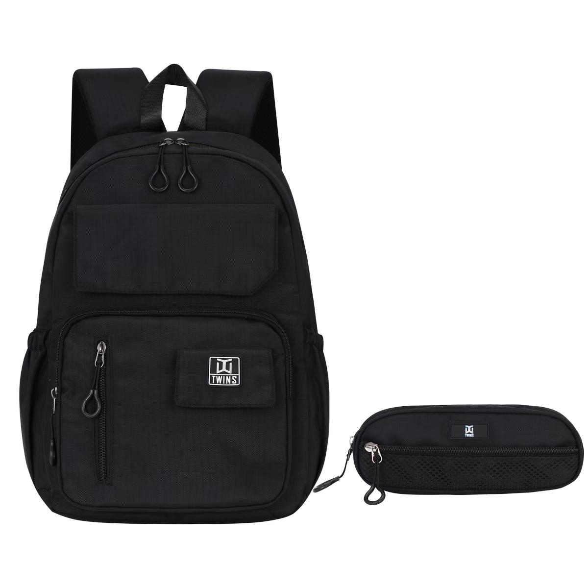 Twins Back to School Backpack Set 2 Pcs # 24 || مجموعة العودة الى المدرسة توينز ٢ قطعة جنطة ظهر و مقلمة #24