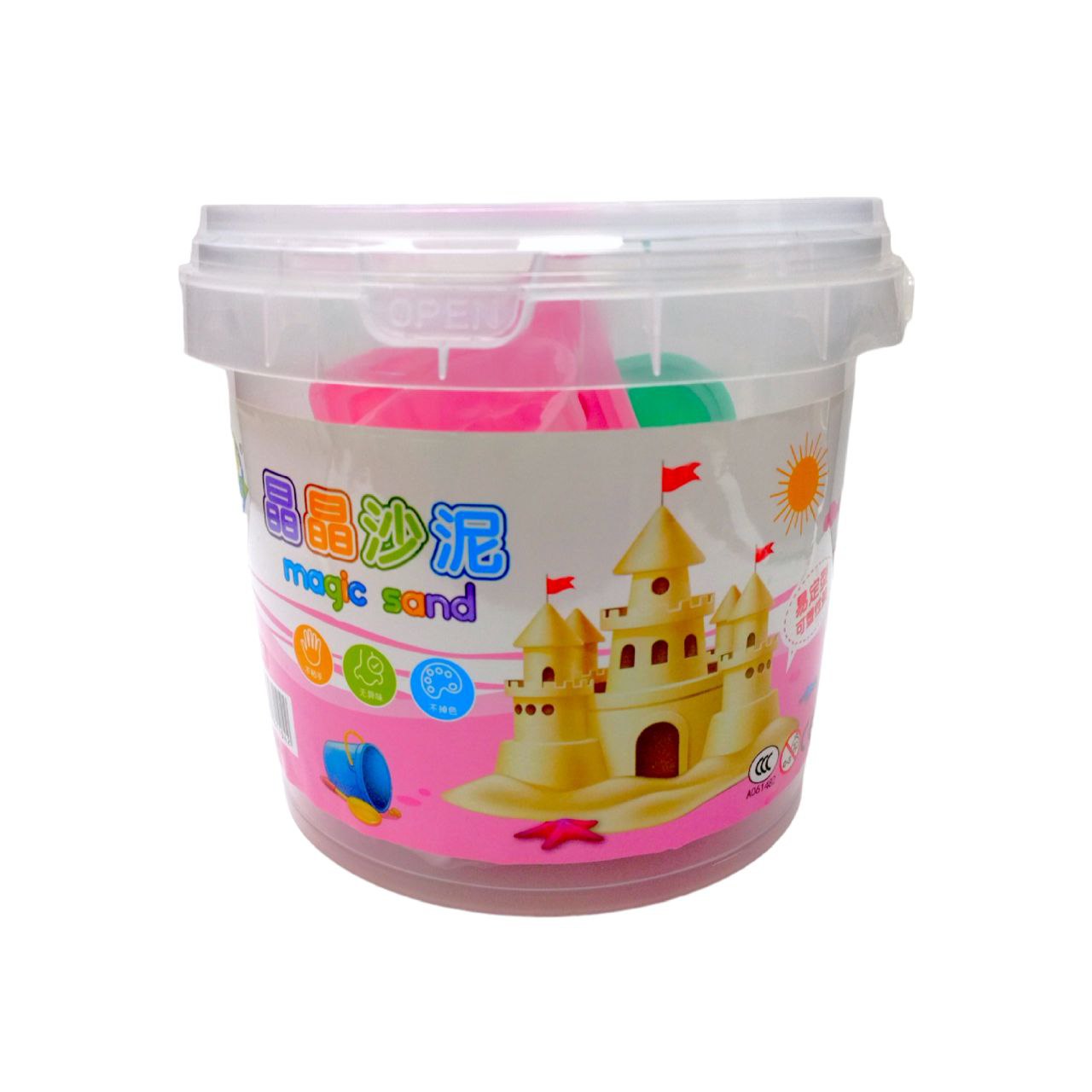 Magic Sand Pink Color || رمل سحري للاطفال لون وردي