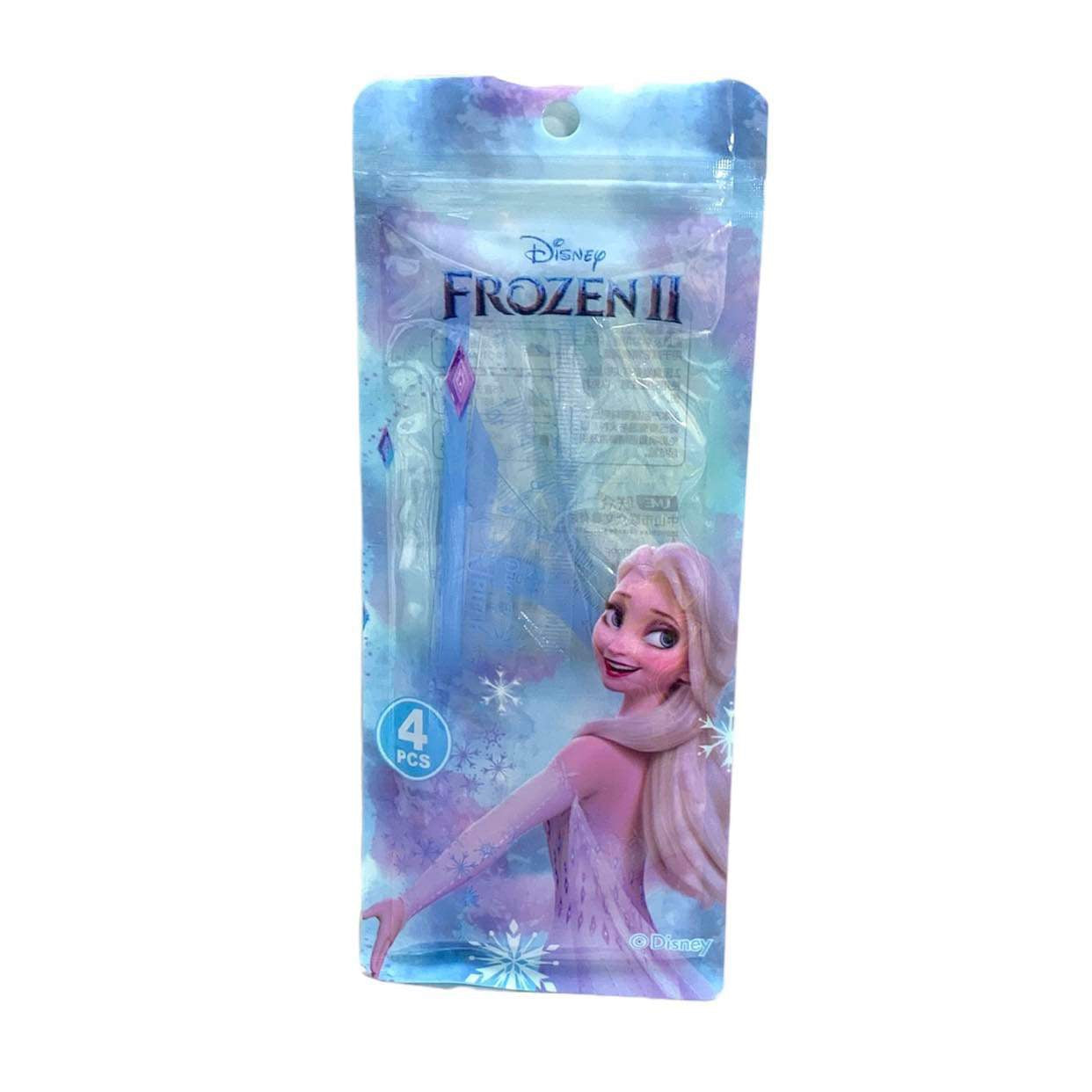 Math Set Frozen || علبة هندسة فروزن