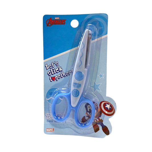 Avengers Full Stationery Set || مجموعة قرطاسية افنجرز الكاملة