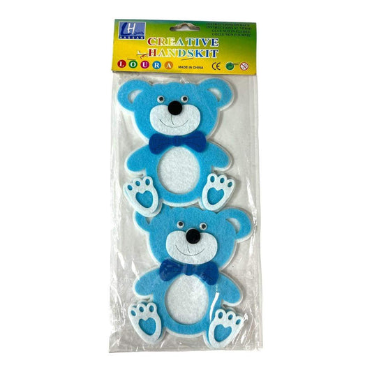 Blue Felt Teddy Bear || دبدوب جوخ لون ازرق