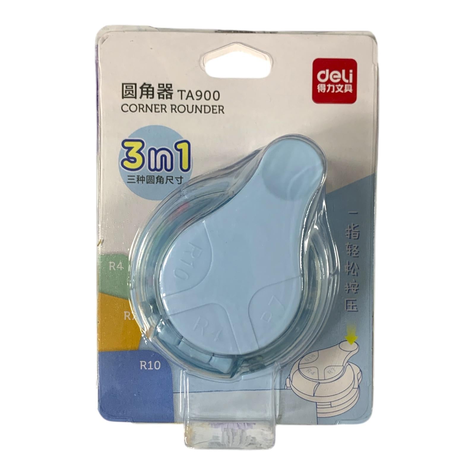 Deli Corner Rounder 3 in 1 || خرامة ديلي للزوايا ٣ احجام