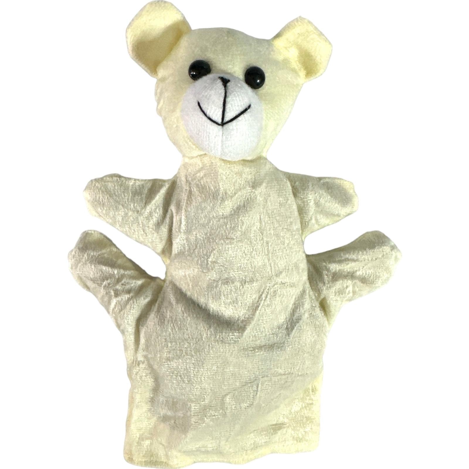 Kids Puppet Bear || دمى الاطفال الدب