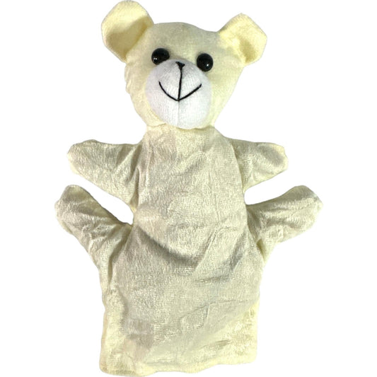 Kids Puppet Bear || دمى الاطفال الدب