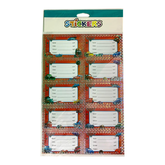 Cars School Name Stickers || ملصقات اسم المدرسة للسيارات