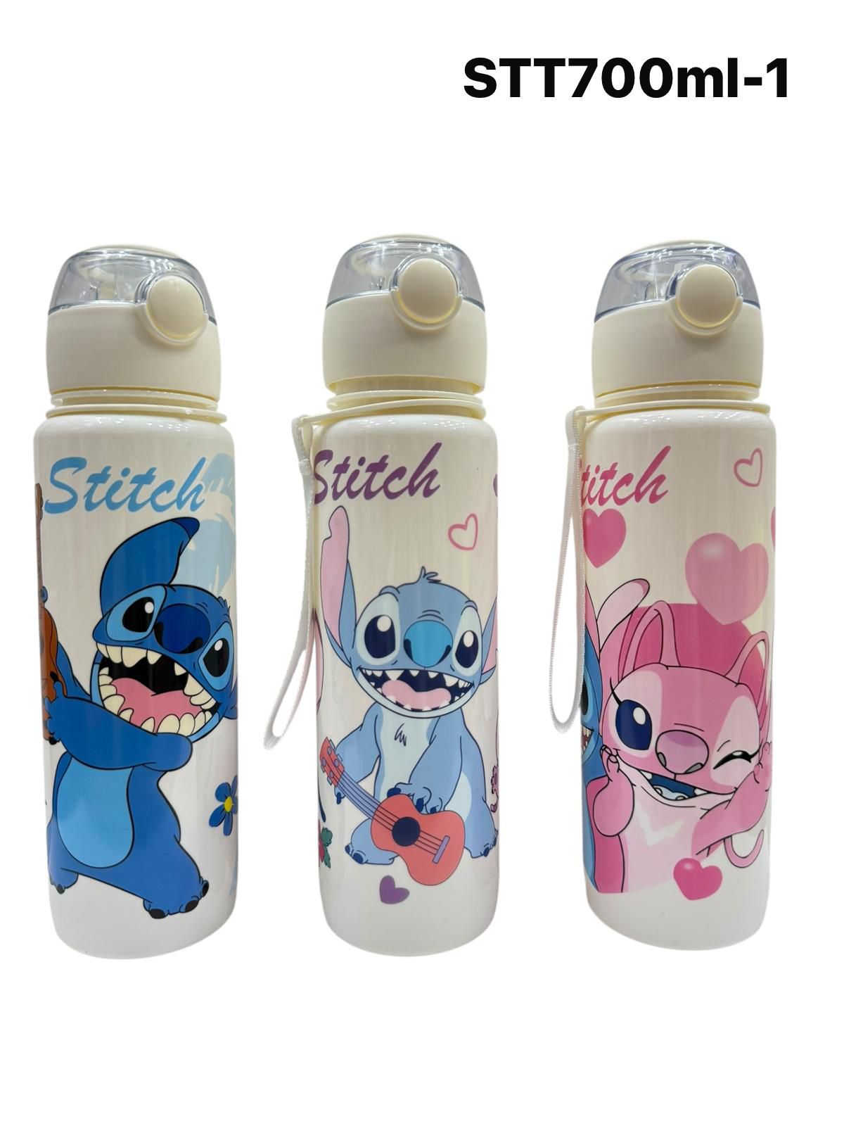 Stitch Water Bottle Assorted Color || مطارة ماء الوان متنوعة ستيتش