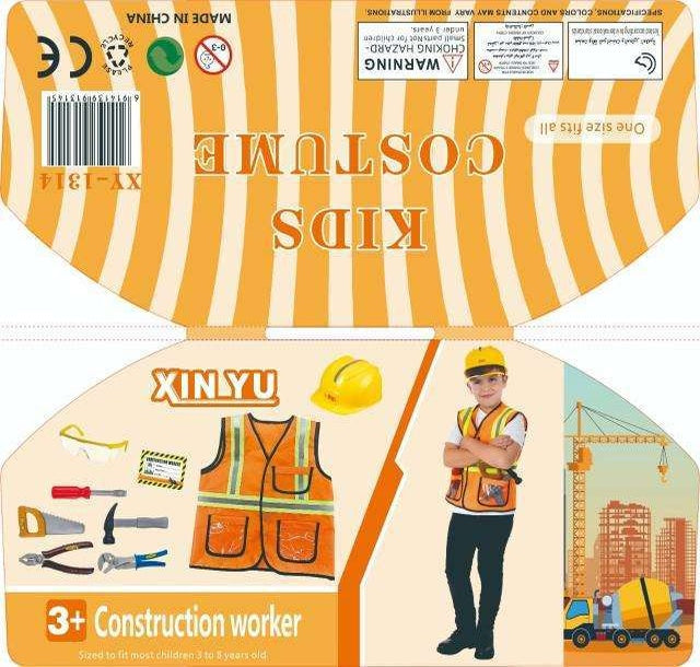Original supplier packaging – KCL131 || عبوة المورد الأصلية – KCL131