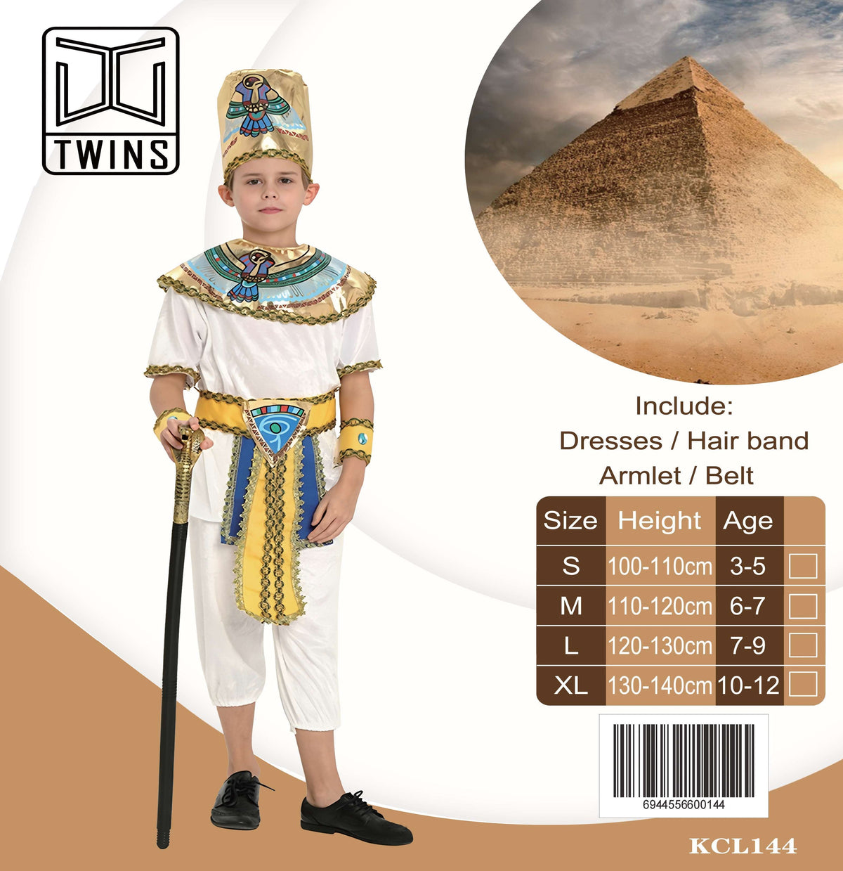 Original supplier packaging – KCL144 || عبوة المورد الأصلية – KCL144