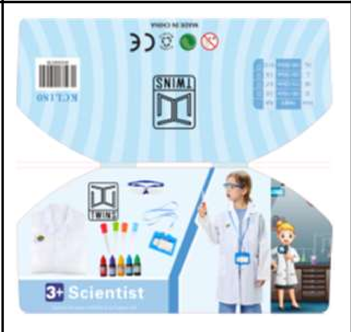 Scientist Lab Coat Costume with Goggles || زي عالم بمعطف مختبر ونظارات — supplier reference