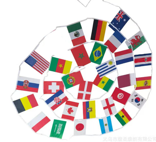 World Cup Participating Countries Flags || اعلام الدول المشاركة بكاس العالم 