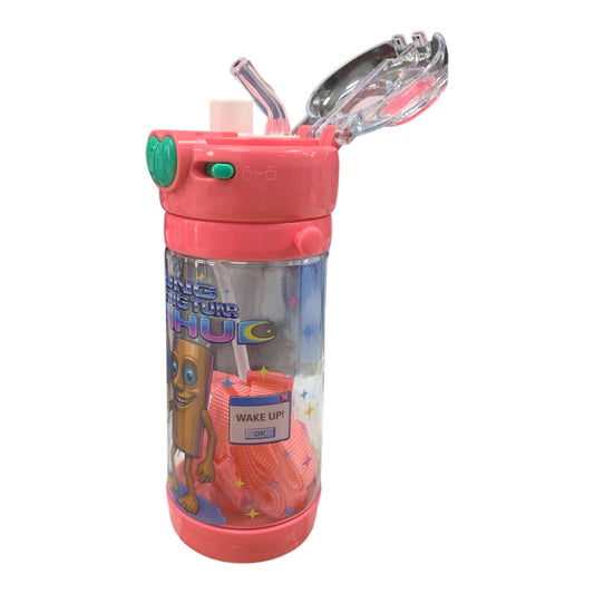 Tung Tung Sahor Water Bottle || مطارة ماء للاطفال تم تم ساهور