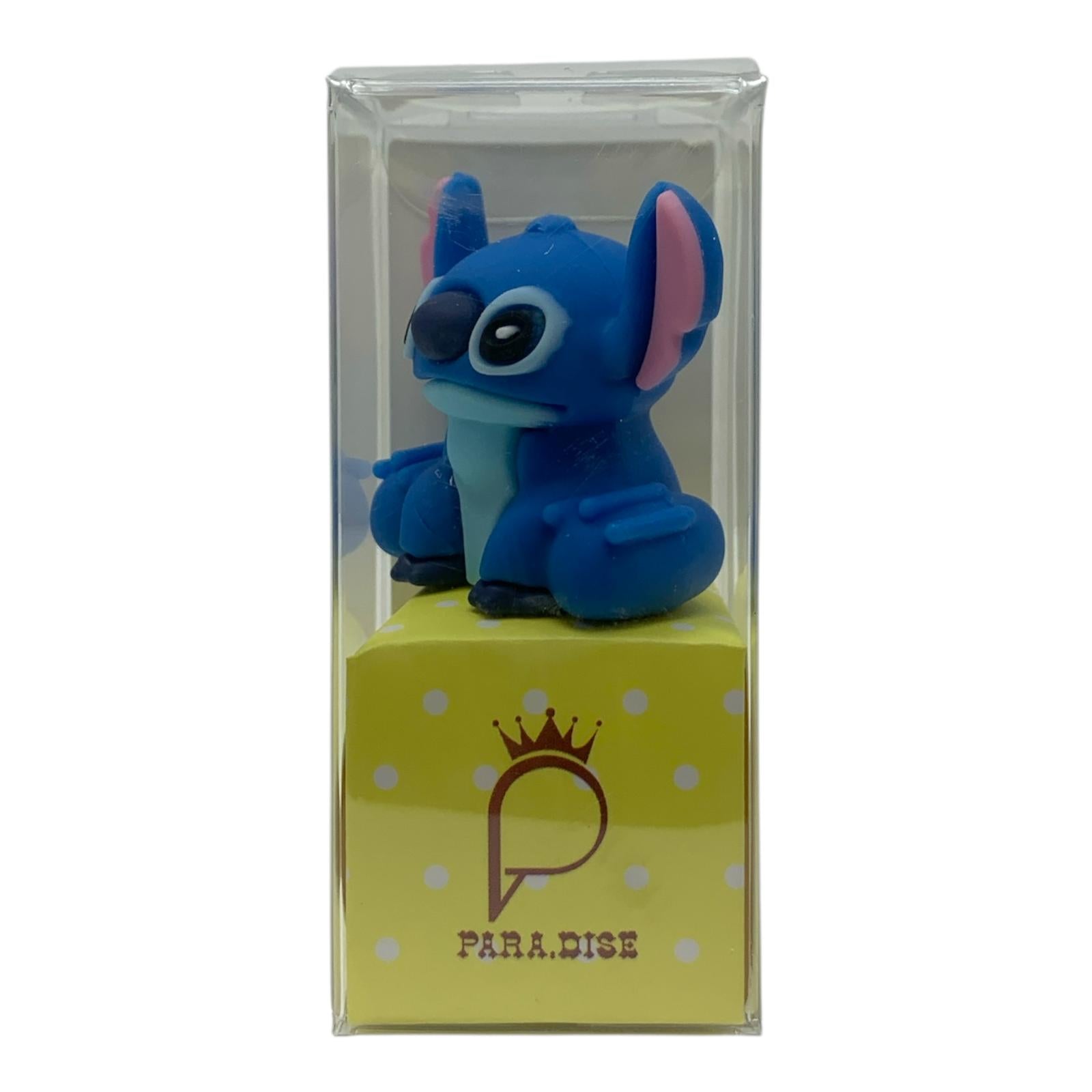 Stitch Sharpner || براية ستيتش