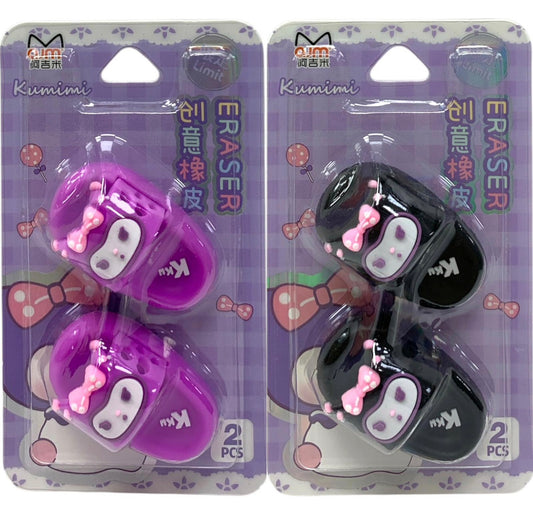 Kuromi Slipper Eraser Assorted Color || مساحة كورومي الوان متنوعة