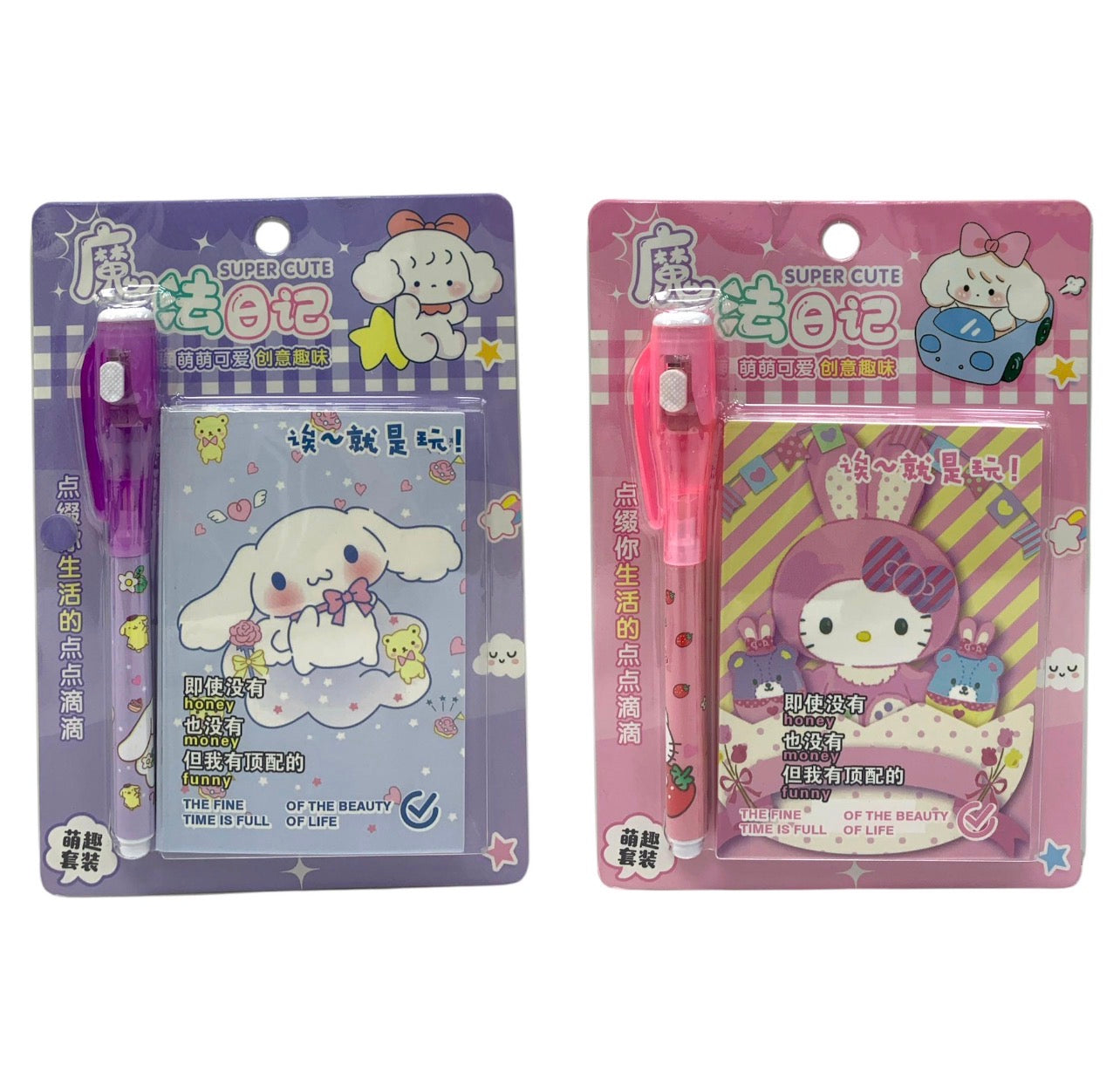 Kuromi Note Assorted Color || قلم مع نوت موديلات متنوعة كورومي