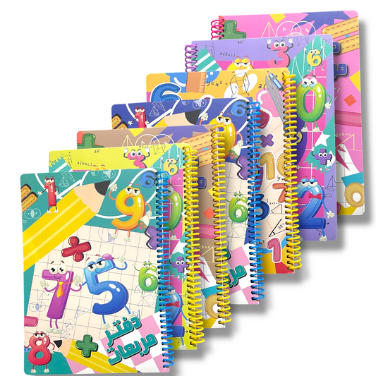 A&T Math Notebook 7x9 80 Pages Wired Assorted Models || دفتر مربعات رياضيات ٧*٩ عدد ٨٠ ورقة بسلك موديلات متنوعة