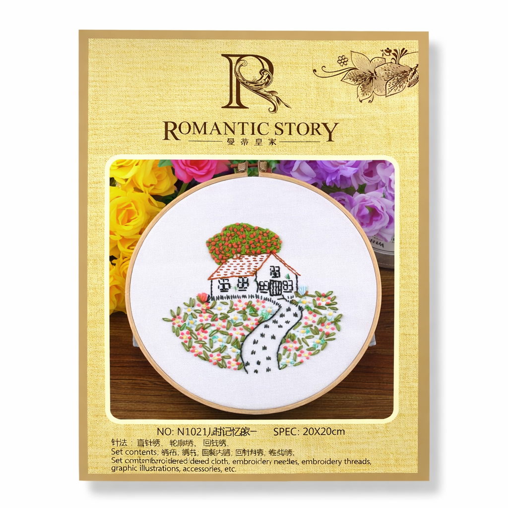 Crochet Embroidery Set 20 cm #8 || طقم كروشيه تطريز ٢٠ سم #8
