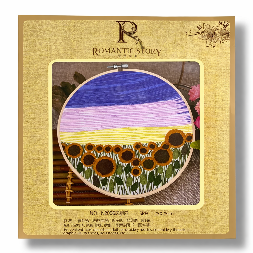 Crochet Embroidery Set 25 cm #10 || طقم كروشيه تطريز 25 سم #10
