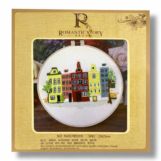 Crochet Embroidery Set 25 cm #8 || طقم كروشيه تطريز 25 سم #8