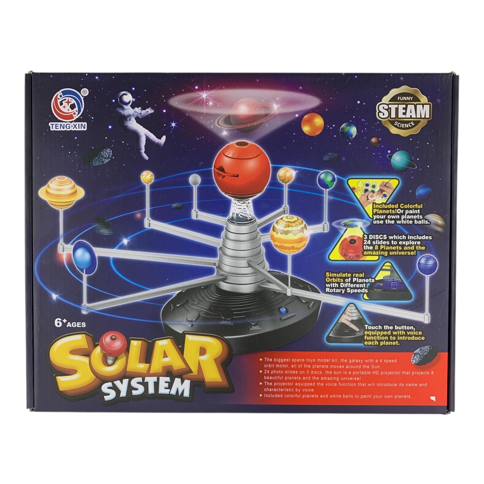 Solar System Scientific Toy Set  || لعبة علمية المجموعة الشمسية