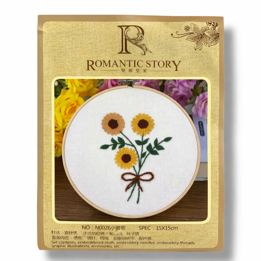 Crochet Embroidery Set 15 cm #2 || طقم كروشيه تطريز 15 سم #2