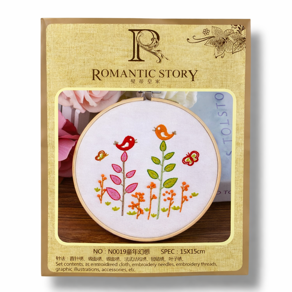 Crochet Embroidery Set 15 cm #1 || طقم كروشيه تطريز 15 سم #1
