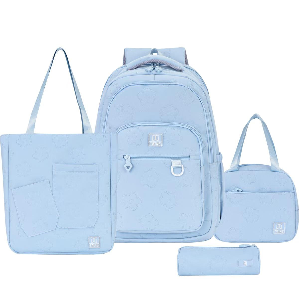Twins Back to School Backpack Set 4 Pcs || مجموعة العودة الى المدرسة طقم ٤ قطع جنطة طهر و مقلمة و شنطة اكل و حقيبة رياضة #21