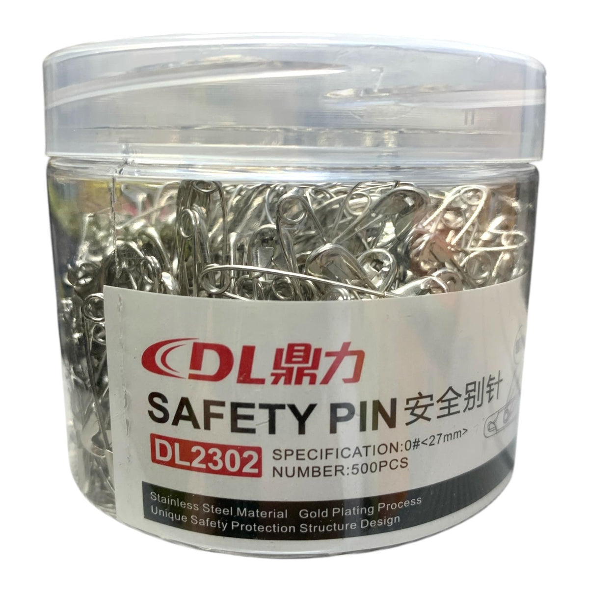 Safety Pin 27 mm DL2302 || علبة دبابيس ٢٧ مم