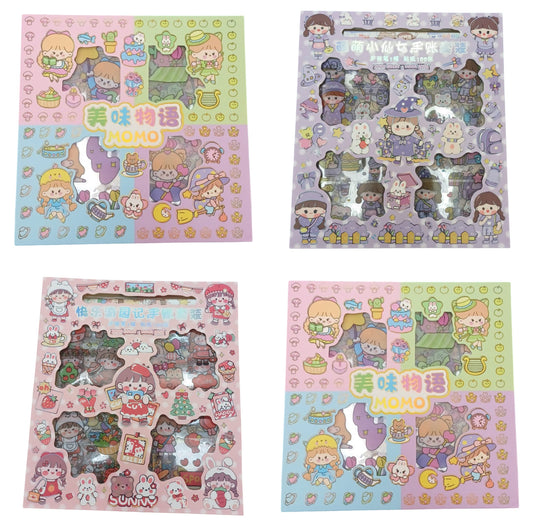 Stickers Box Assorted Models || علبة ستيكرات موديلات متنوعة