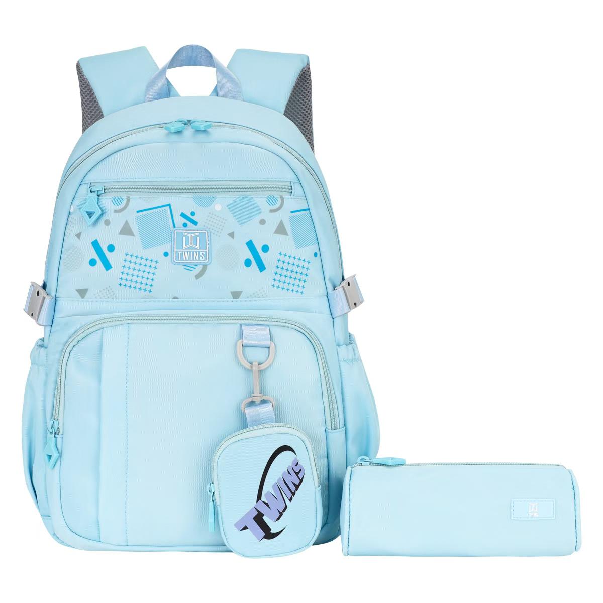 Twins Back to School Backpack Set 2 Pcs #7 || مجموعة العودة الى المدرسة توينز ٢ قطعة جنطة ظهر و مقلمة #7