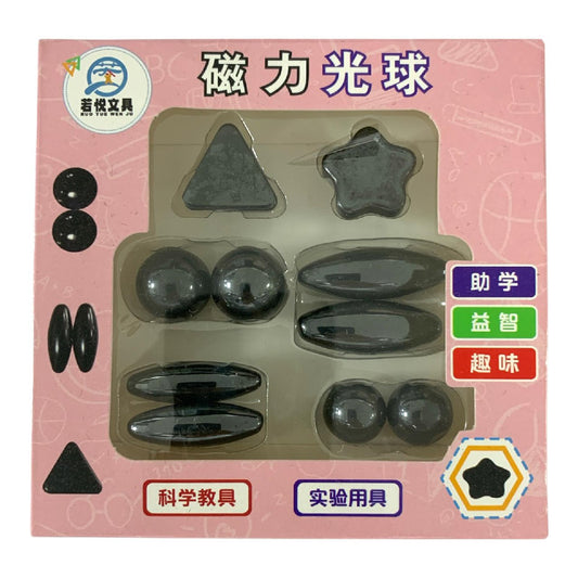 Magnetic Building Blocks STEM Toy Set || مجموعة ألعاب بناء مغناطيسية لتعليم العلوم والتكنولوجيا والهندسة