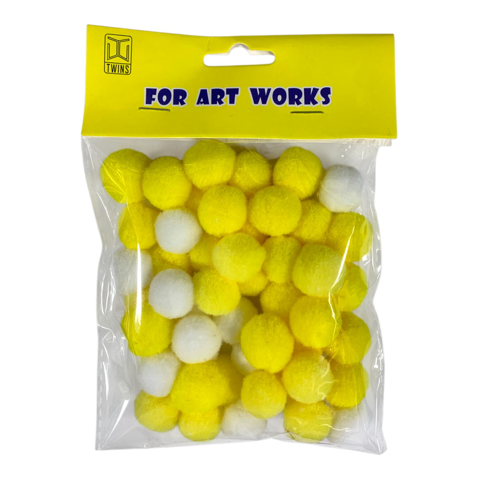 Yellow & White Pom Poms Cotton Balls for Crafts || قطن بوم بوم لون ابيض و اصفر اشغال يدوية