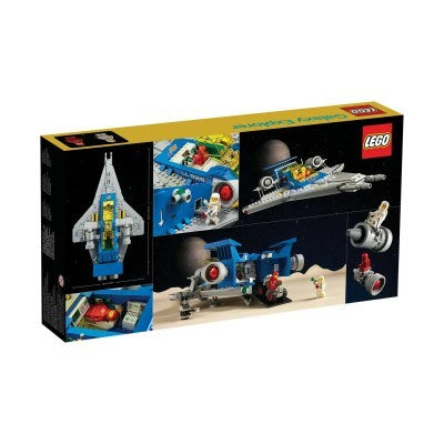 Lego GALAXY EXPLORER || ليقو مستكشف المجرة