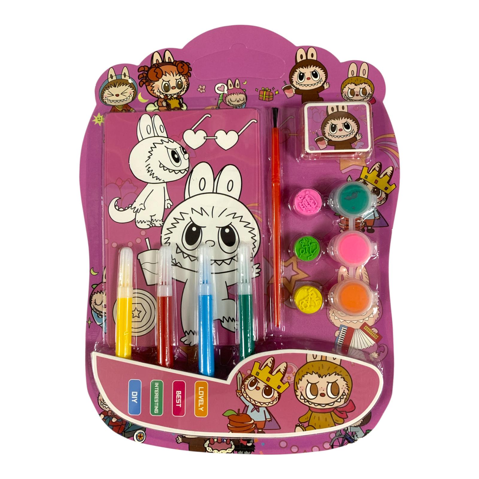 Labubu Coloring Set || مجموعة تلوين لابوبو