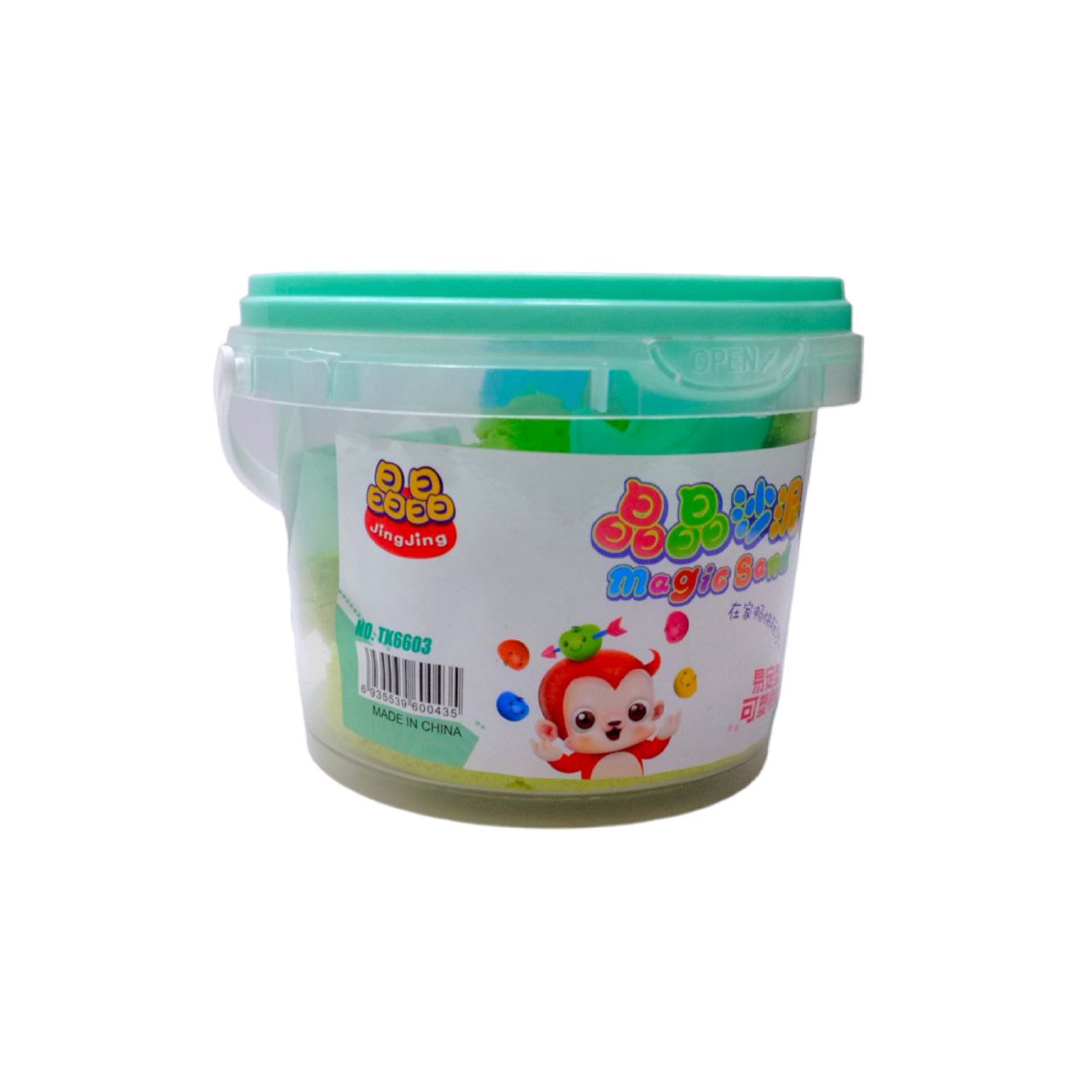 Magic Sand Small Size Green Color || رمل سحري للاطفال حجم صغير لون اخضر