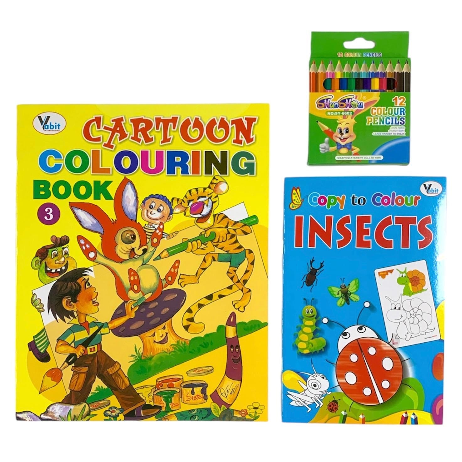 Kids Coloring Offer 11 || باكيج  التلوين للاطفال ١١