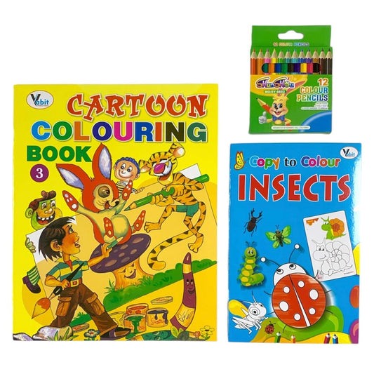 Kids Coloring Offer 11 || باكيج  التلوين للاطفال ١١