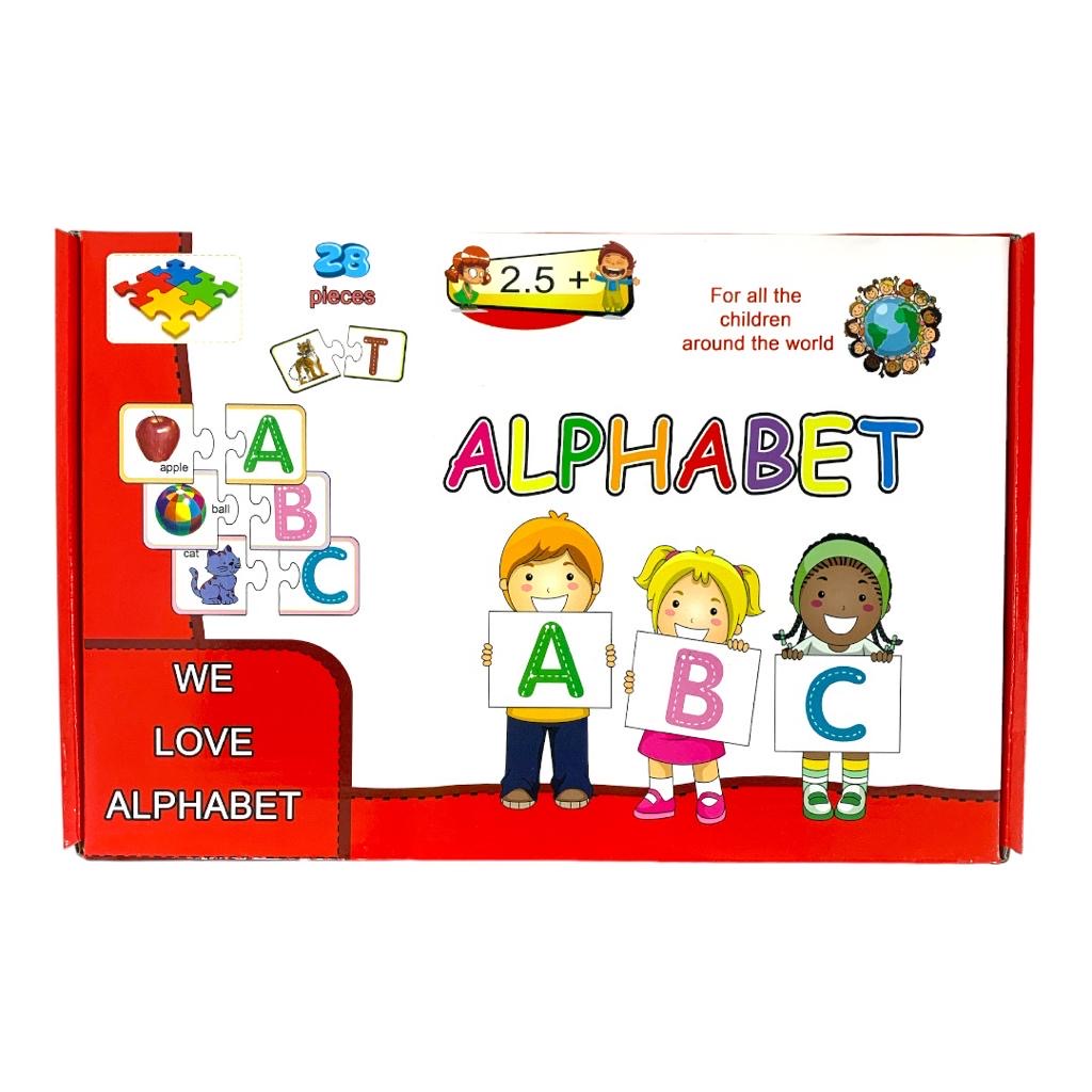 English Letters Cards Puzzles for Smart Kids || بازل العباقرة للأطفآل حروف الهجاء الانجليزية