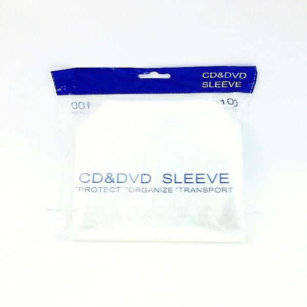 CD Cover Plastic Clear || غلاف سي دي شفاف