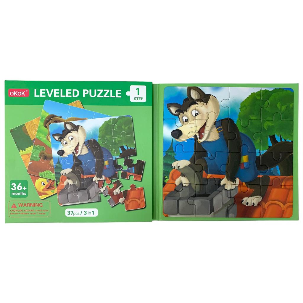 Leveled Puzzle 1 Step 37 Pcs 3 in 1 || بازل قصة ٣ في ١ عدد ٣٧ قطعة