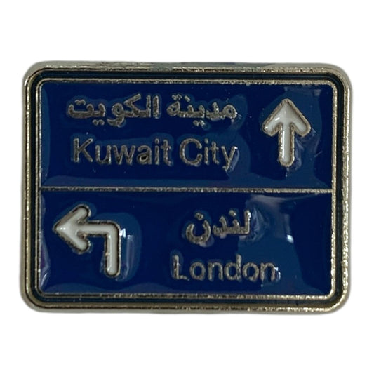 Kuwait London Metal Phone || ستيكر تلفون حديد الكويت لندن