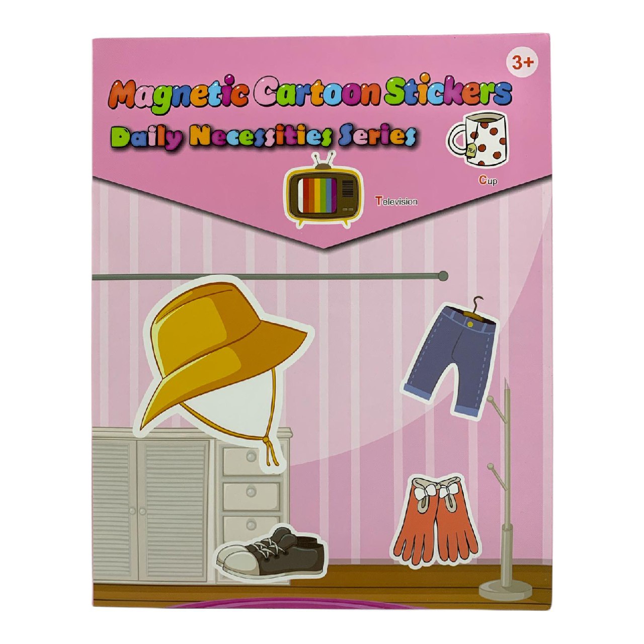 Magnetic Cartoon Stickers: Daily Necessities || ملصقات كرتونية مغناطيسية: الضروريات اليومية