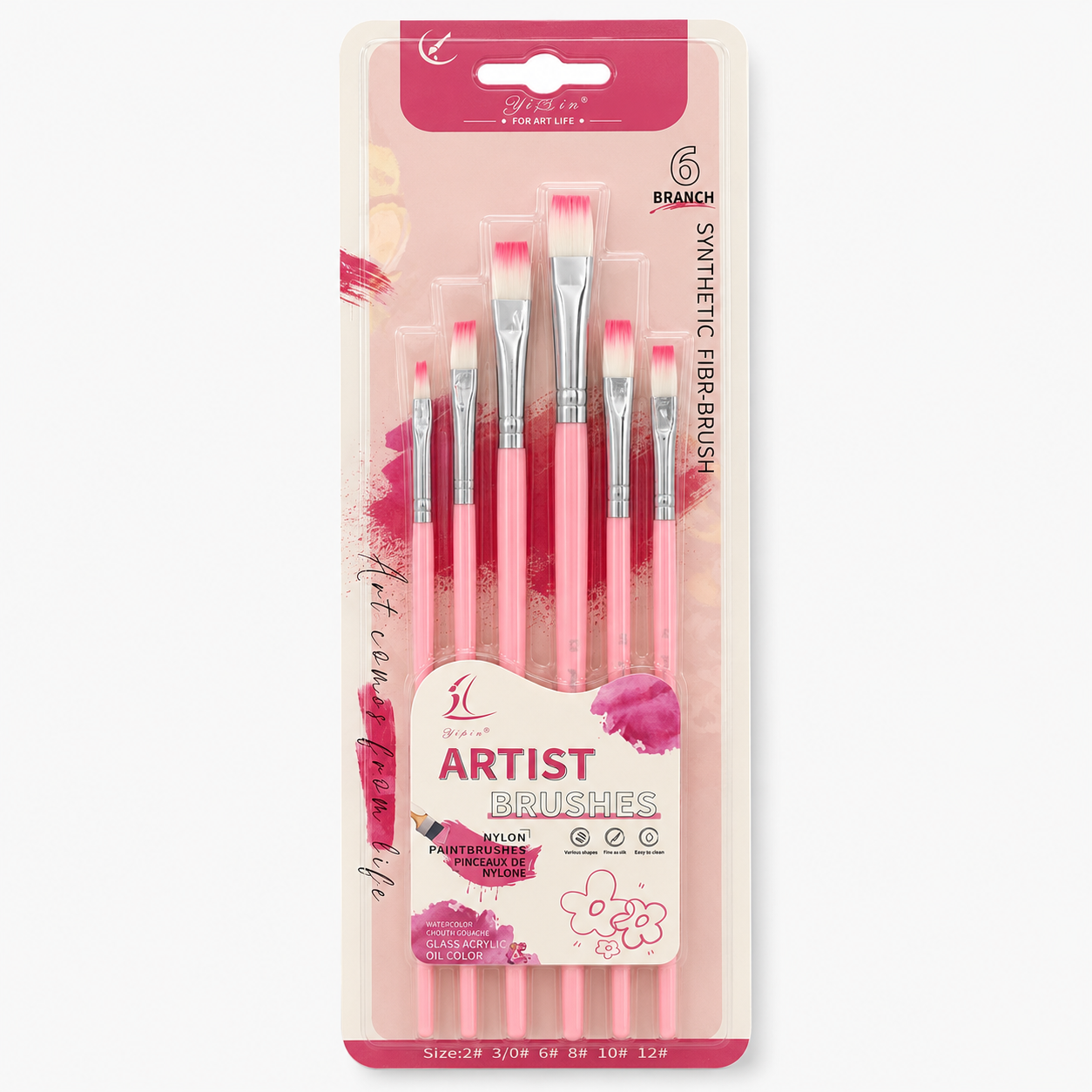 Straight Painting Brush Pack 6 Pcs Pink || مجموعة قرش رسم مشطوفة 6 حبة وردي