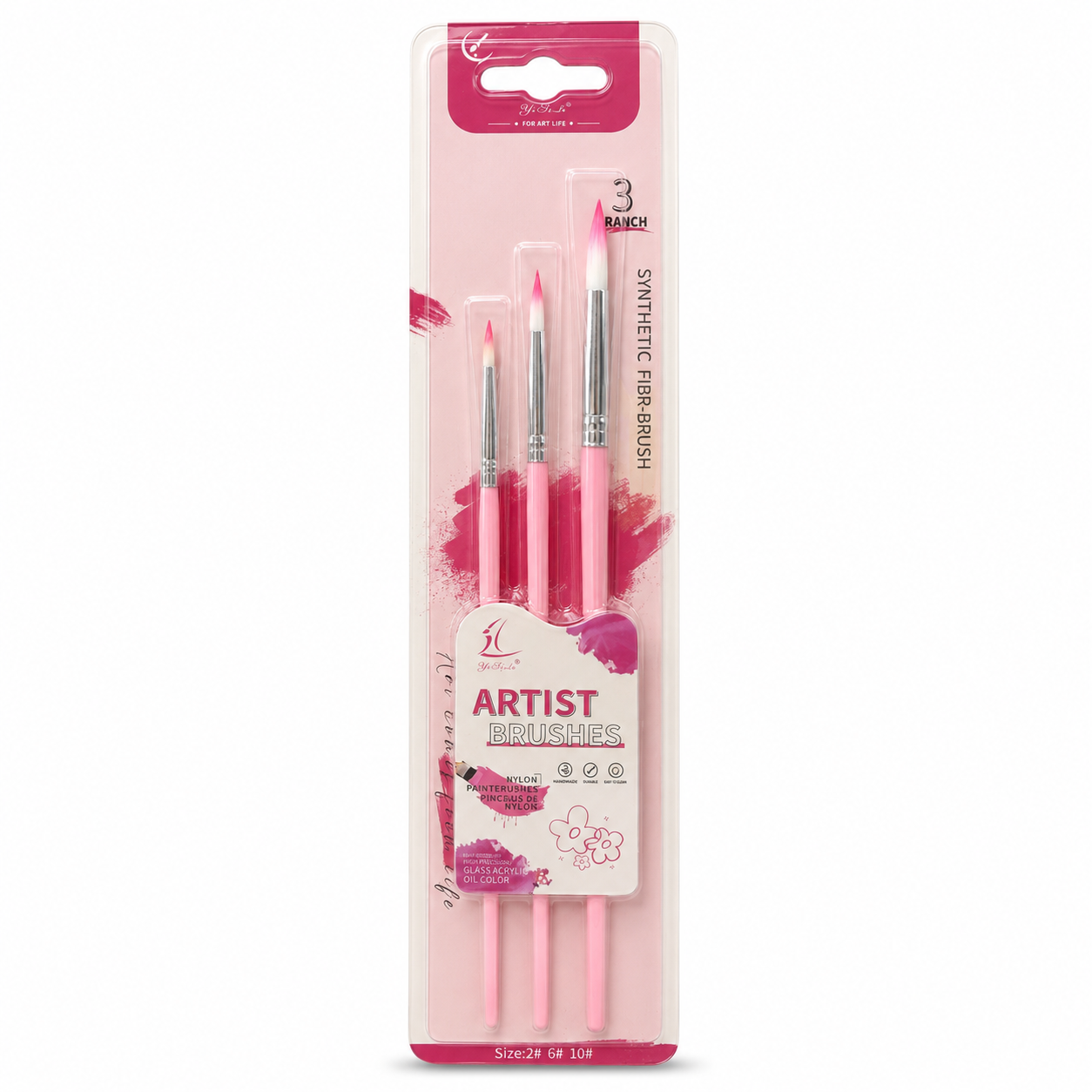 Round Painting Brush Pack 3 Pcs Pink || مجموعة فرش رسم دائري 3 حبة وردي