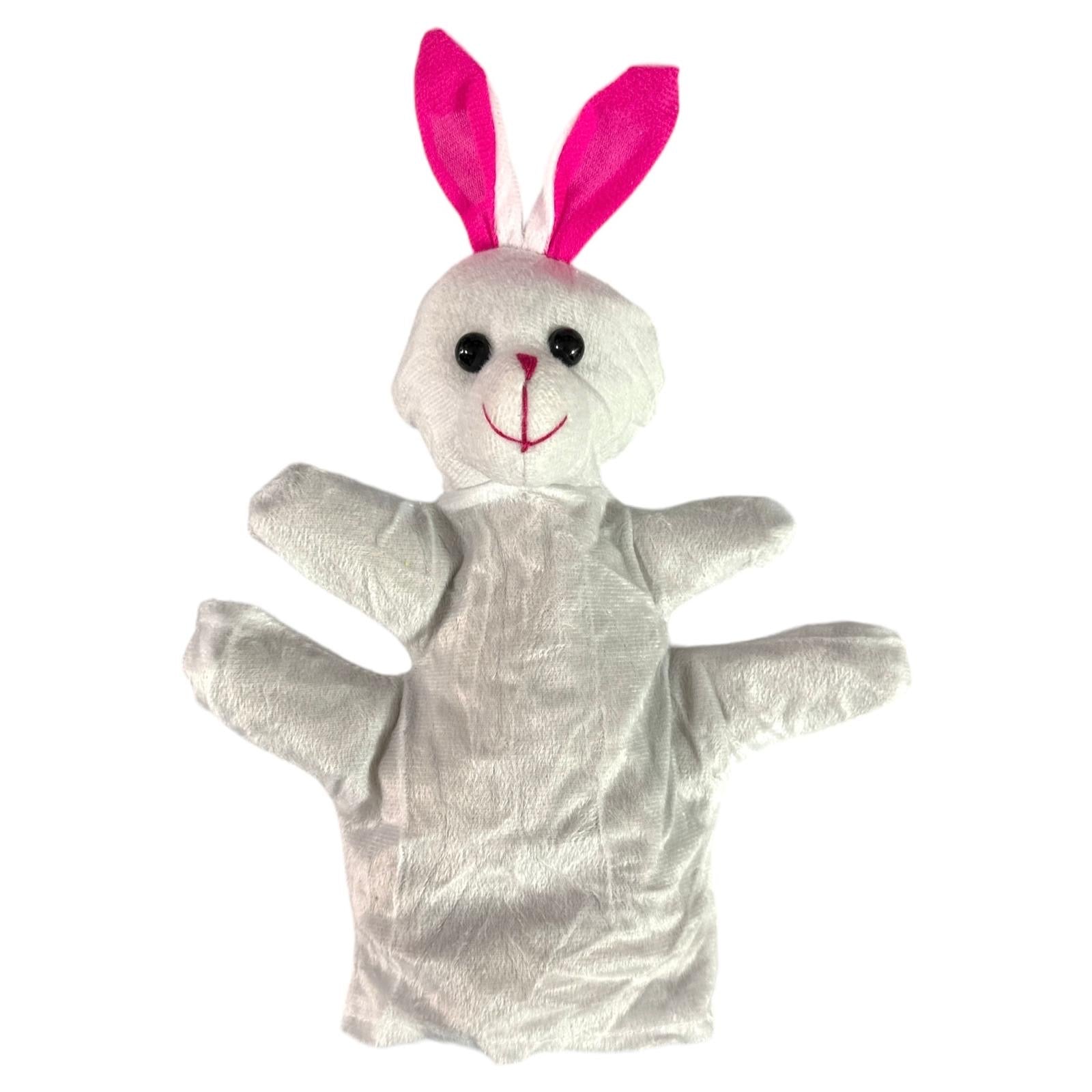 Kids Puppet Bunny || دمى الاطفال الارنب