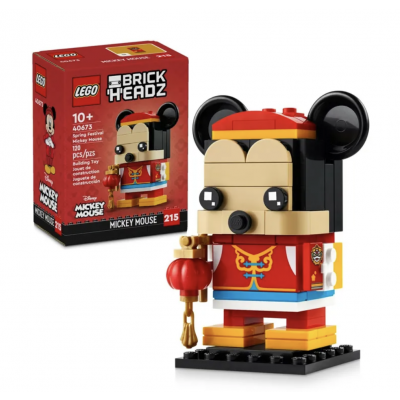 Lego SPRING FESTIVAL MICKEY MOUSE || ليقو ميكي ماوس مهرجان الربيع