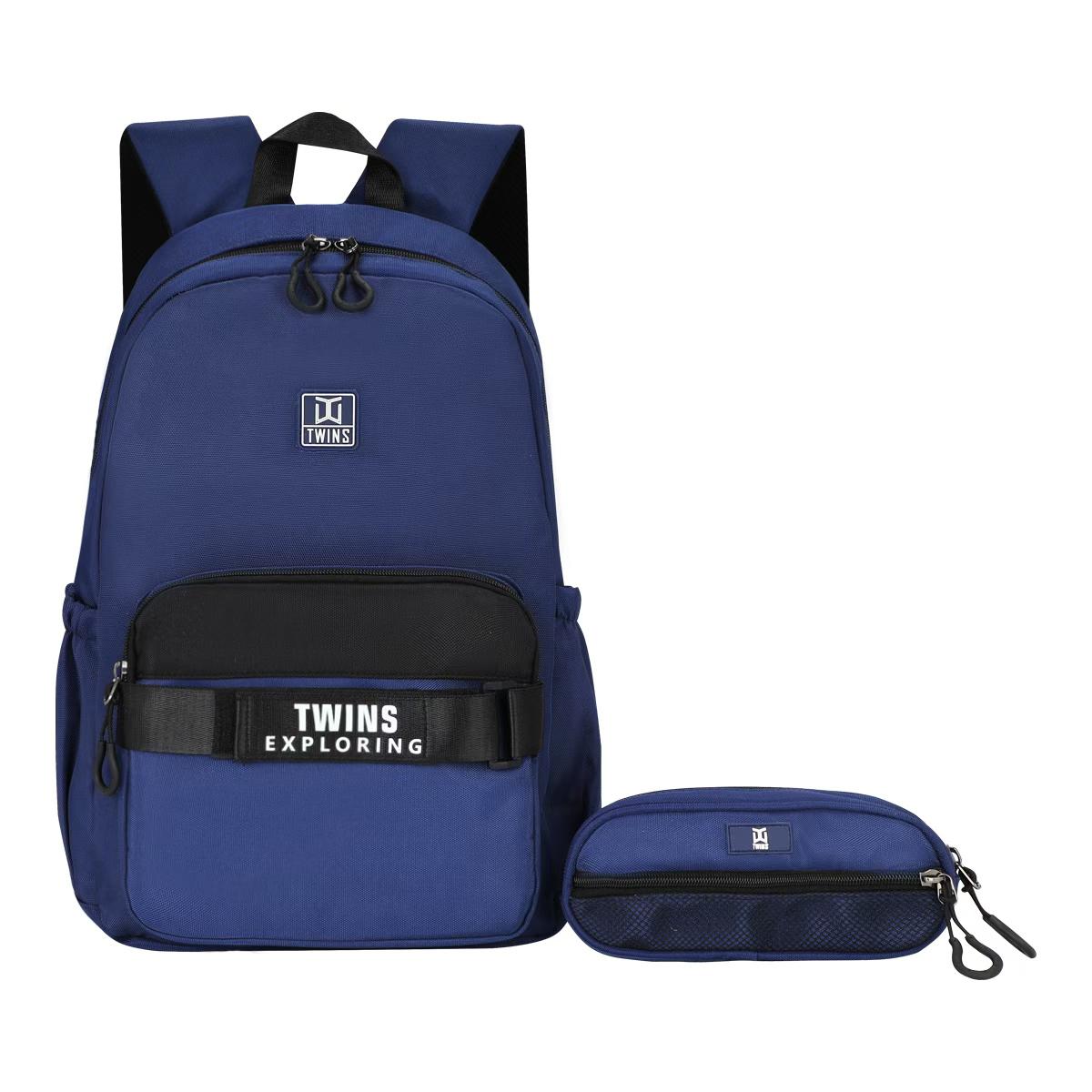 Twins Back to School Backpack Set 2 Pcs # 22 || مجموعة العودة الى المدرسة توينز ٢ قطعة جنطة ظهر و مقلمة #22