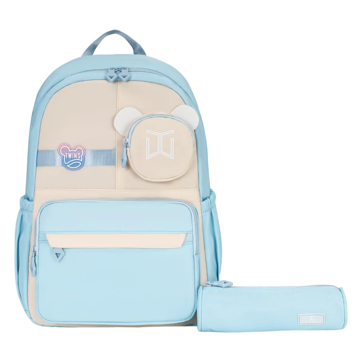 Twins Back to School Backpack Set 2 Pcs #4 || مجموعة العودة الى المدرسة توينز ٢ قطعة جنطة ظهر و مقلمة #4