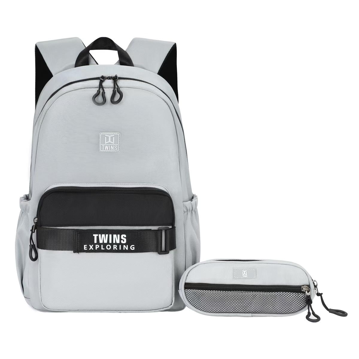 Twins Back to School Backpack Set 2 Pcs # 23 || مجموعة العودة الى المدرسة توينز ٢ قطعة جنطة ظهر و مقلمة #23