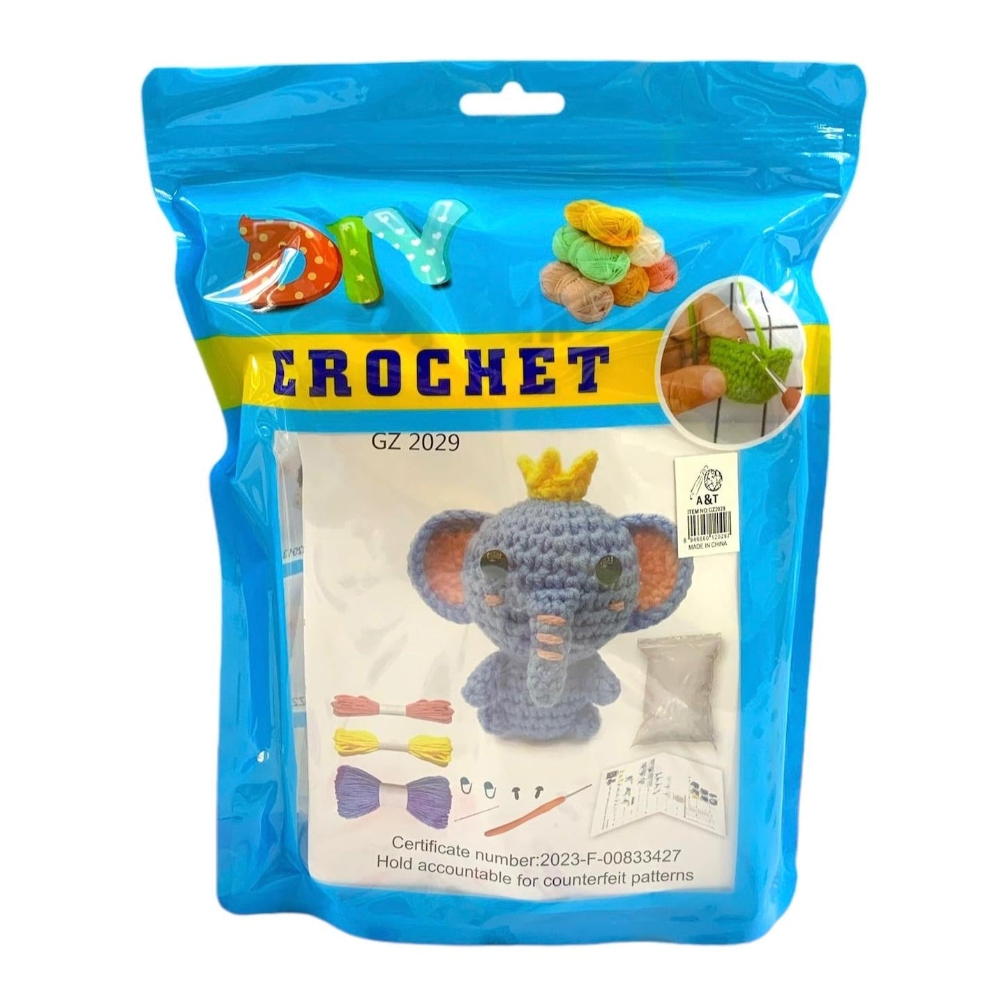 Elephant Crochet Package with Turorial || مجموعة كروشيه مع فيديو توضيحي شكل فيل